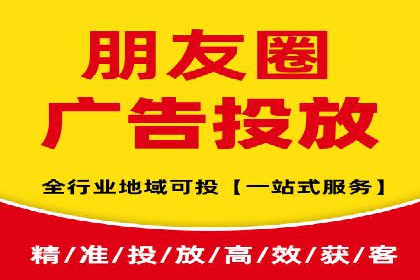 百度信息流推广的优化方法及成功案例解析